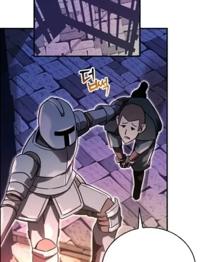 Ta Là Gia Sư Của Ma Vương Yếu Ớt Chap 12 - Next Chap 13