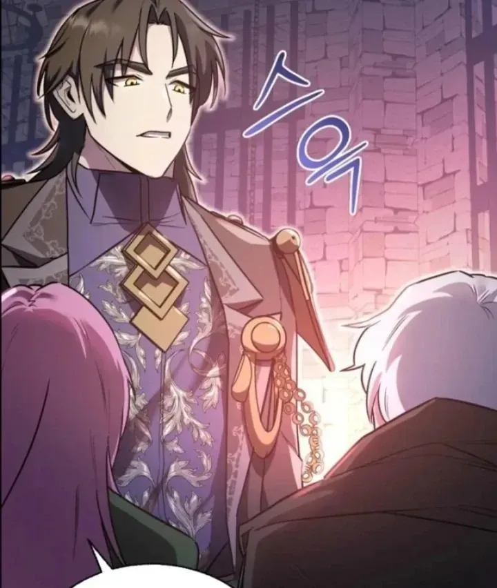 Ta Là Gia Sư Của Ma Vương Yếu Ớt Chap 12 - Next Chap 13