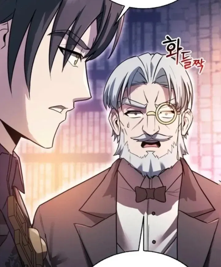 Ta Là Gia Sư Của Ma Vương Yếu Ớt Chap 12 - Next Chap 13