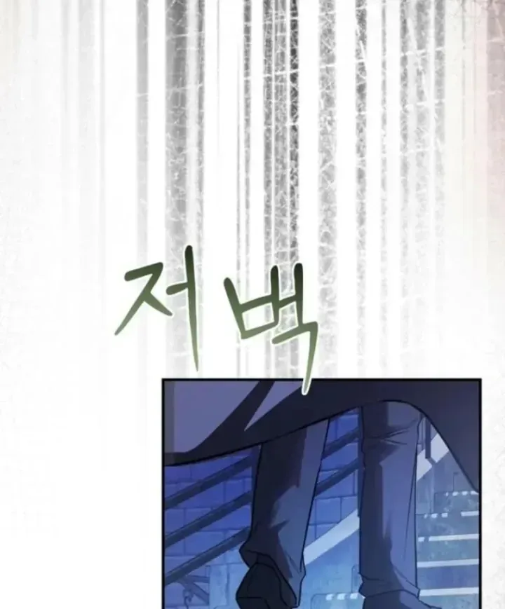 Ta Là Gia Sư Của Ma Vương Yếu Ớt Chap 12 - Next Chap 13