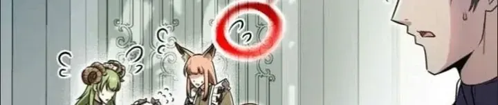 Ta Là Gia Sư Của Ma Vương Yếu Ớt Chap 13 - Next Chap 14