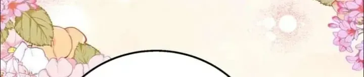 Ta Là Gia Sư Của Ma Vương Yếu Ớt Chap 13 - Next Chap 14