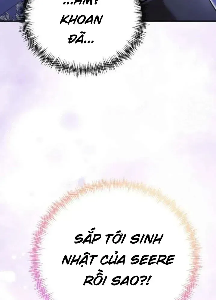 Ta Là Gia Sư Của Ma Vương Yếu Ớt Chap 13 - Next Chap 14