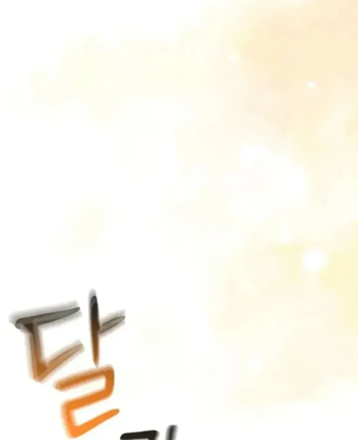 Ta Là Gia Sư Của Ma Vương Yếu Ớt Chap 13 - Next Chap 14