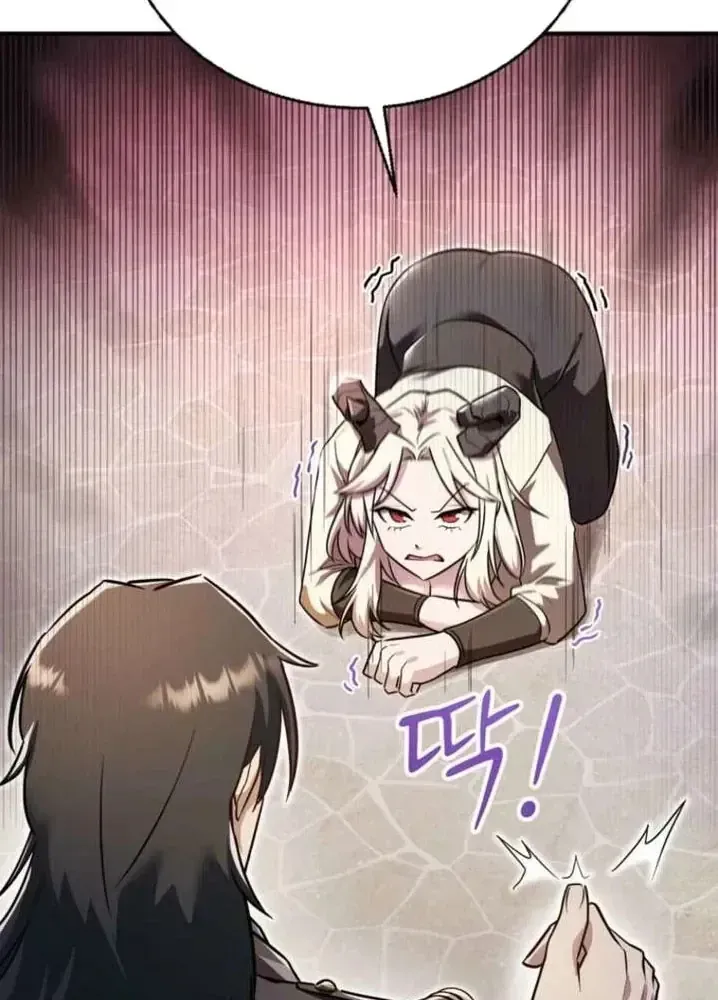 Ta Là Gia Sư Của Ma Vương Yếu Ớt Chap 13 - Next Chap 14