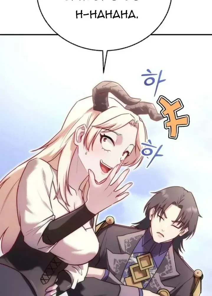 Ta Là Gia Sư Của Ma Vương Yếu Ớt Chap 13 - Next Chap 14