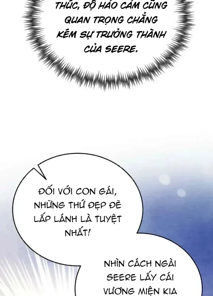 Ta Là Gia Sư Của Ma Vương Yếu Ớt Chap 13 - Next Chap 14