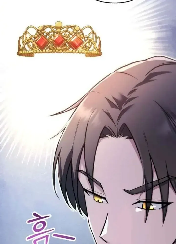 Ta Là Gia Sư Của Ma Vương Yếu Ớt Chap 13 - Next Chap 14