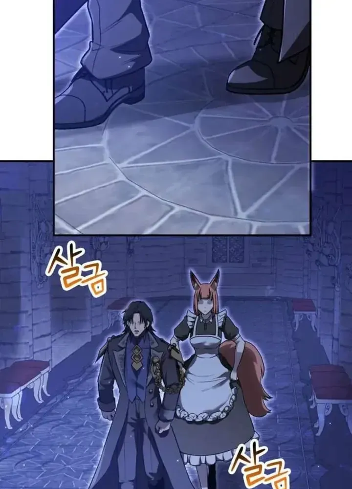 Ta Là Gia Sư Của Ma Vương Yếu Ớt Chap 13 - Next Chap 14