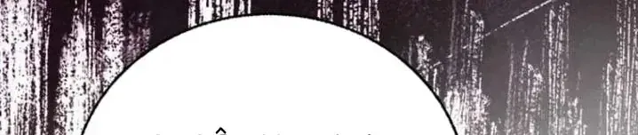 Ta Là Gia Sư Của Ma Vương Yếu Ớt Chap 14 - Next Chap 15