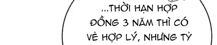 Ta Là Gia Sư Của Ma Vương Yếu Ớt Chap 14 - Next Chap 15