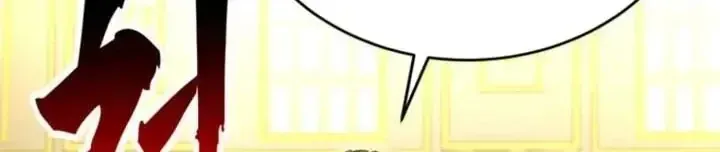 Ta Là Gia Sư Của Ma Vương Yếu Ớt Chap 14 - Next Chap 15