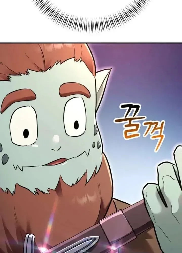 Ta Là Gia Sư Của Ma Vương Yếu Ớt Chap 14 - Next Chap 15