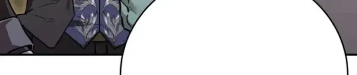 Ta Là Gia Sư Của Ma Vương Yếu Ớt Chap 14 - Next Chap 15