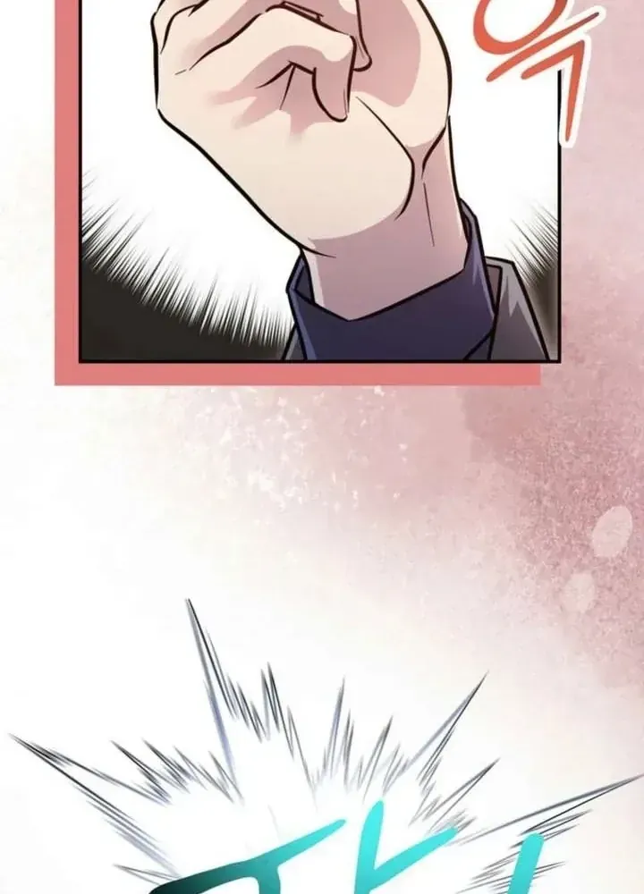 Ta Là Gia Sư Của Ma Vương Yếu Ớt Chap 14 - Next Chap 15