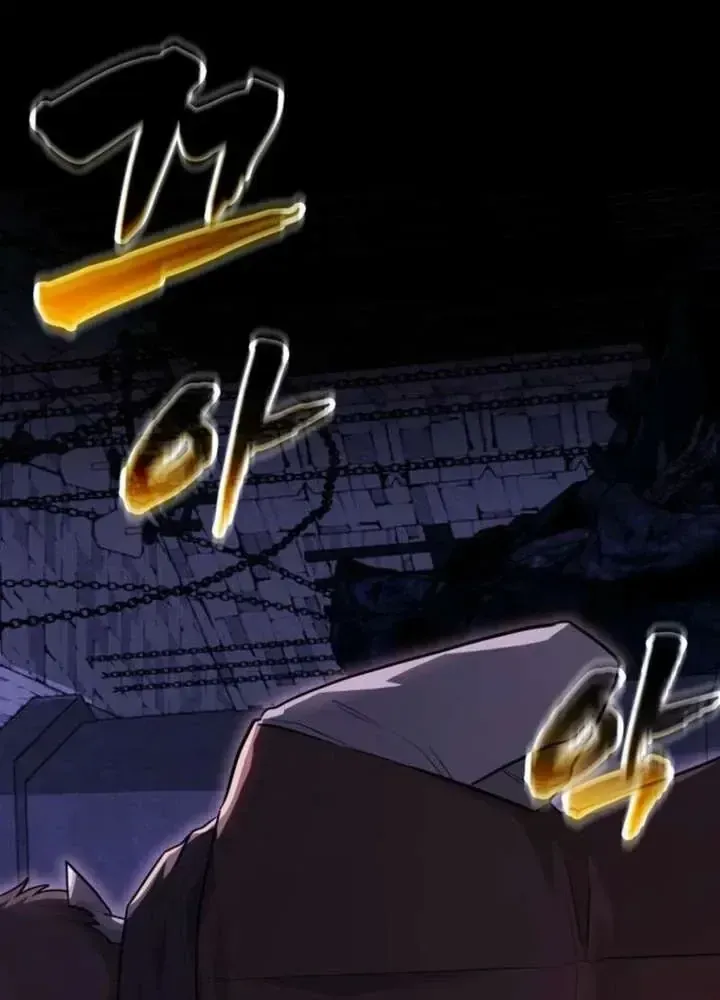 Ta Là Gia Sư Của Ma Vương Yếu Ớt Chap 14 - Next Chap 15