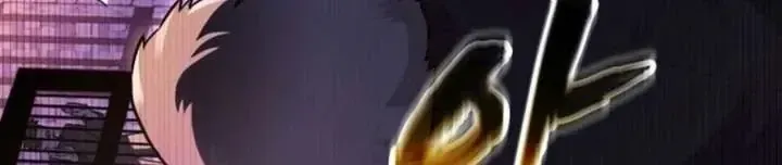 Ta Là Gia Sư Của Ma Vương Yếu Ớt Chap 14 - Next Chap 15