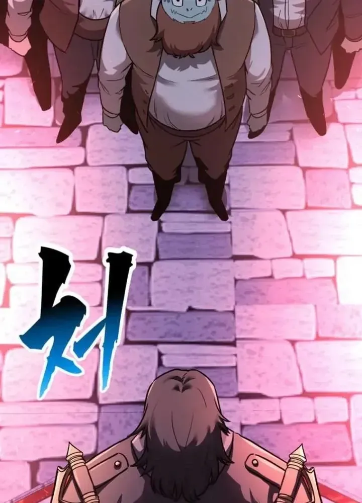 Ta Là Gia Sư Của Ma Vương Yếu Ớt Chap 14 - Next Chap 15