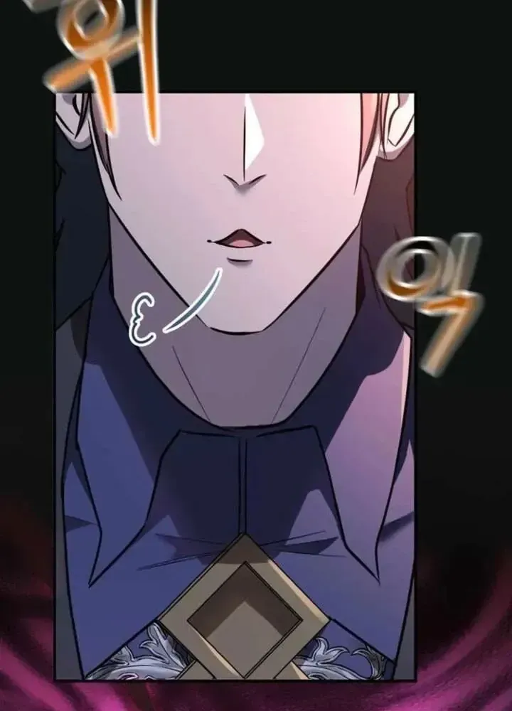 Ta Là Gia Sư Của Ma Vương Yếu Ớt Chap 14 - Next Chap 15