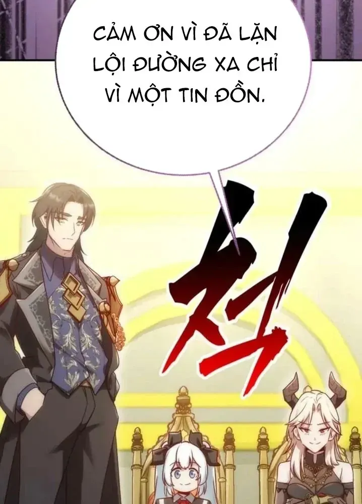 Ta Là Gia Sư Của Ma Vương Yếu Ớt Chap 14 - Next Chap 15