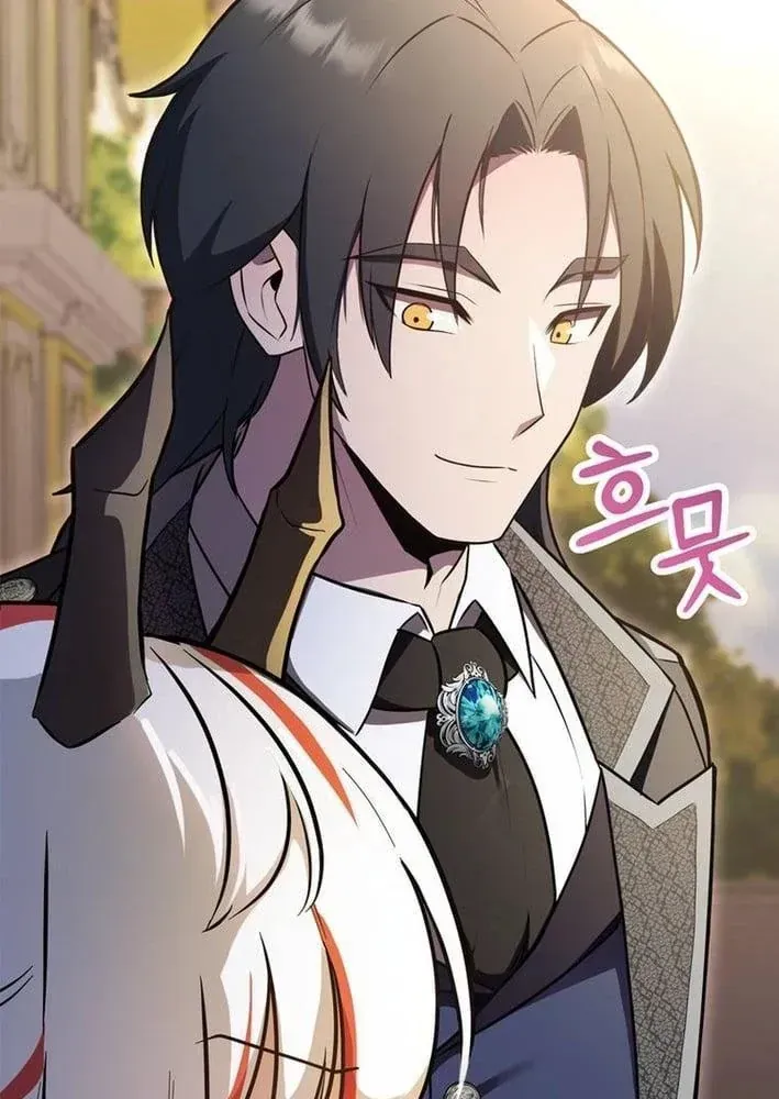 Ta Là Gia Sư Của Ma Vương Yếu Ớt Chap 15 - Next Chap 16