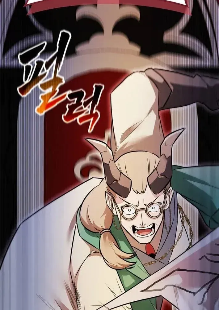 Ta Là Gia Sư Của Ma Vương Yếu Ớt Chap 15 - Next Chap 16