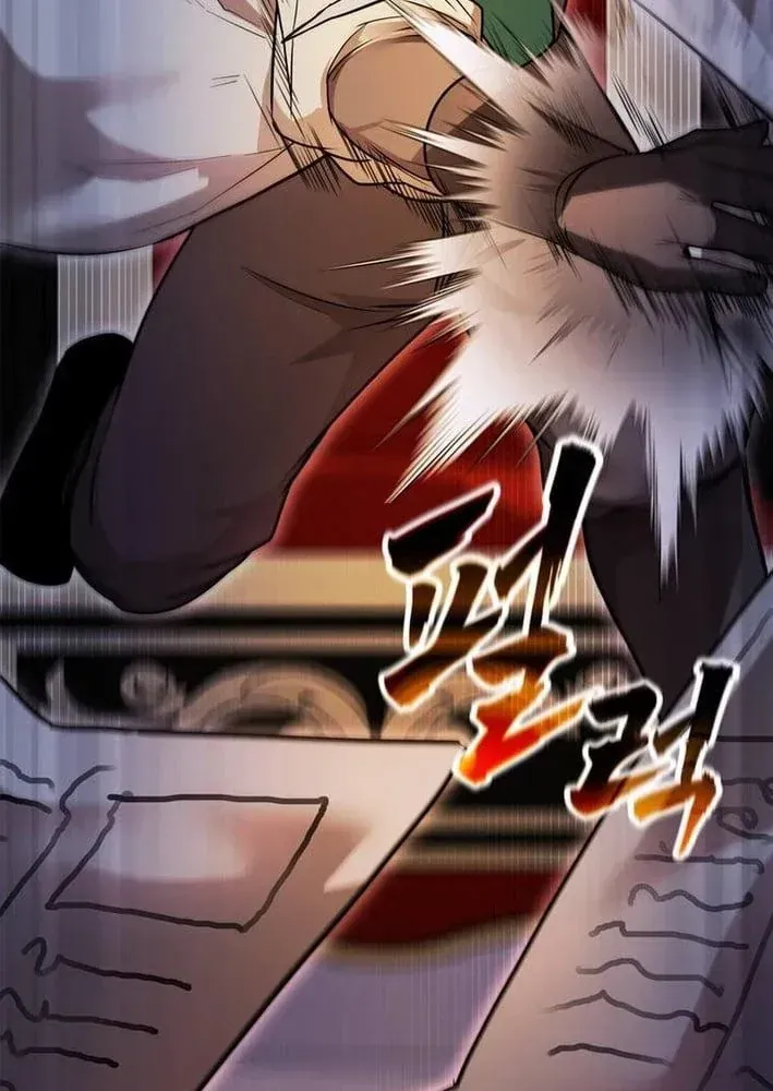Ta Là Gia Sư Của Ma Vương Yếu Ớt Chap 15 - Next Chap 16