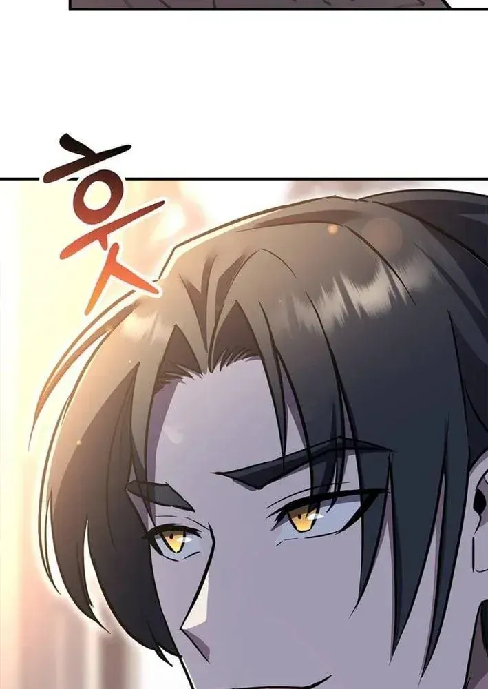 Ta Là Gia Sư Của Ma Vương Yếu Ớt Chap 15 - Next Chap 16
