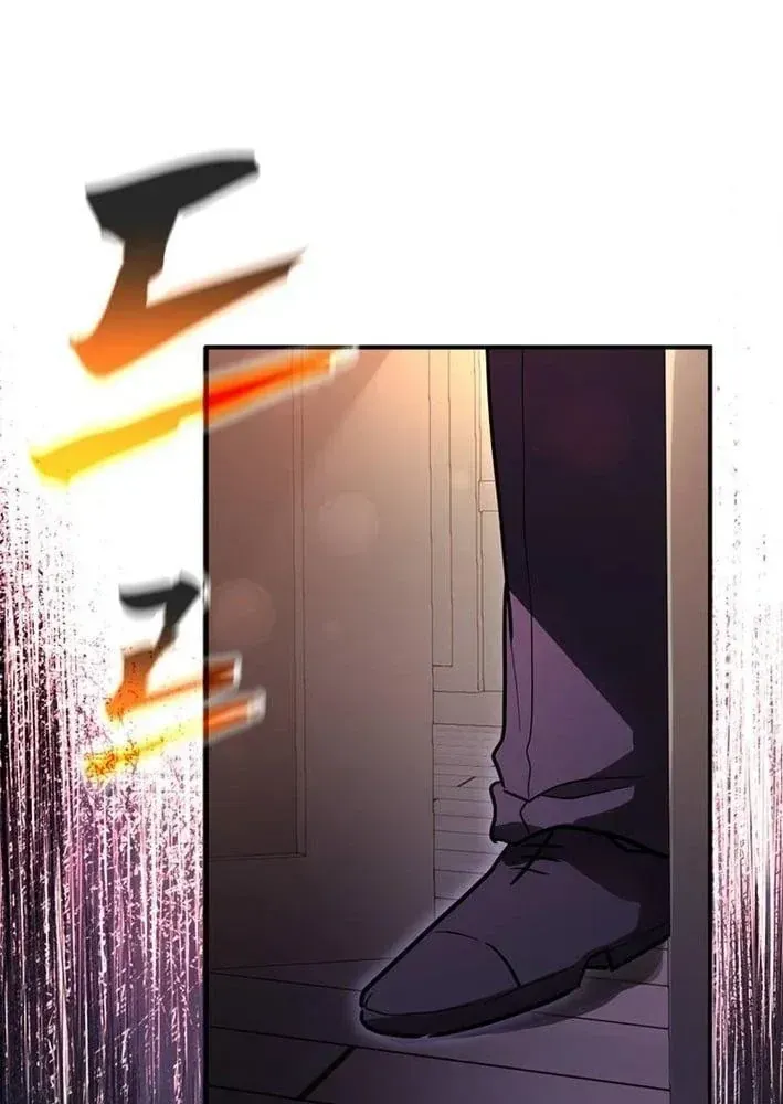 Ta Là Gia Sư Của Ma Vương Yếu Ớt Chap 15 - Next Chap 16