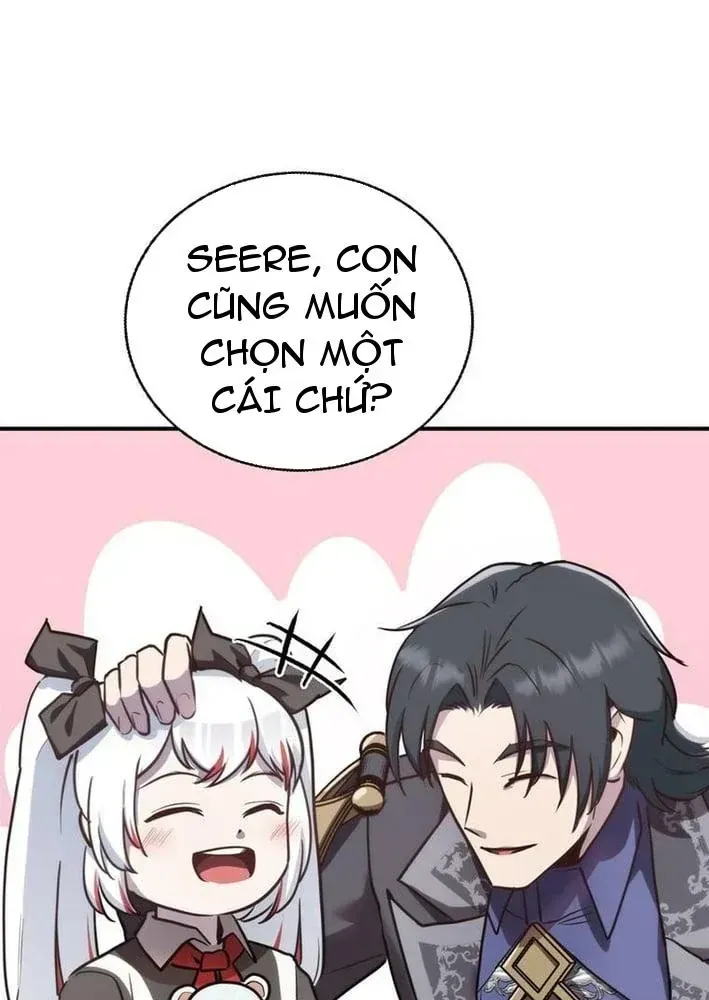 Ta Là Gia Sư Của Ma Vương Yếu Ớt Chap 15 - Next Chap 16