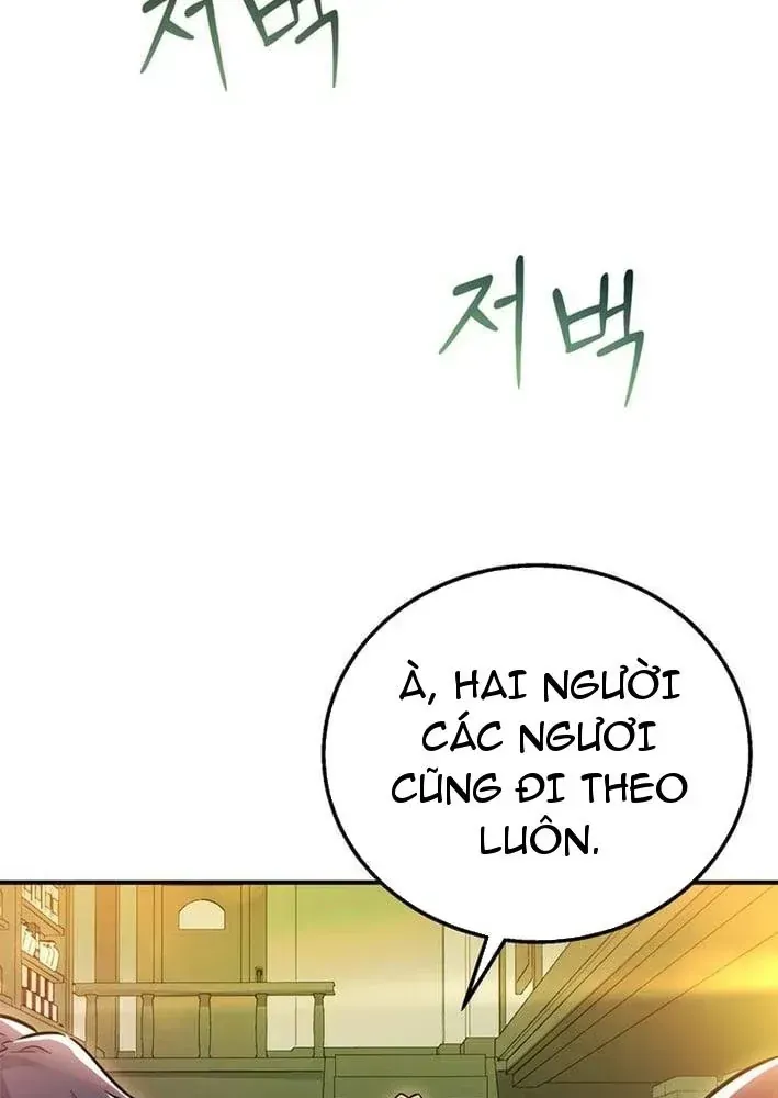 Ta Là Gia Sư Của Ma Vương Yếu Ớt Chap 15 - Next Chap 16