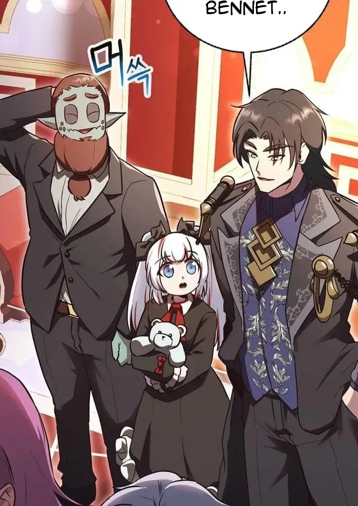Ta Là Gia Sư Của Ma Vương Yếu Ớt Chap 15 - Next Chap 16