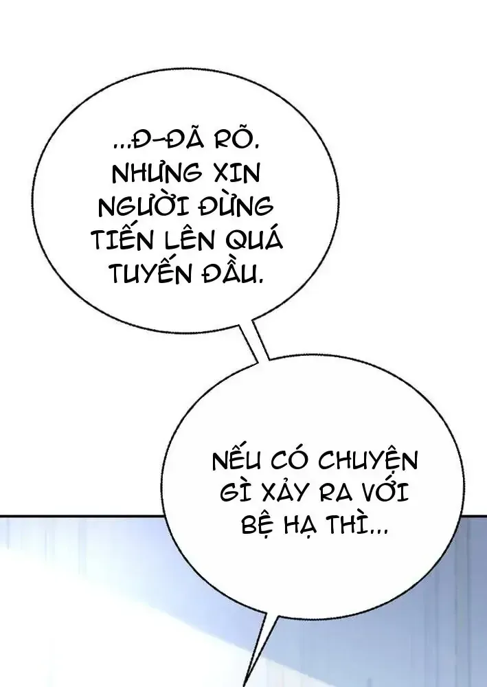 Ta Là Gia Sư Của Ma Vương Yếu Ớt Chap 16 - Next Chap 17