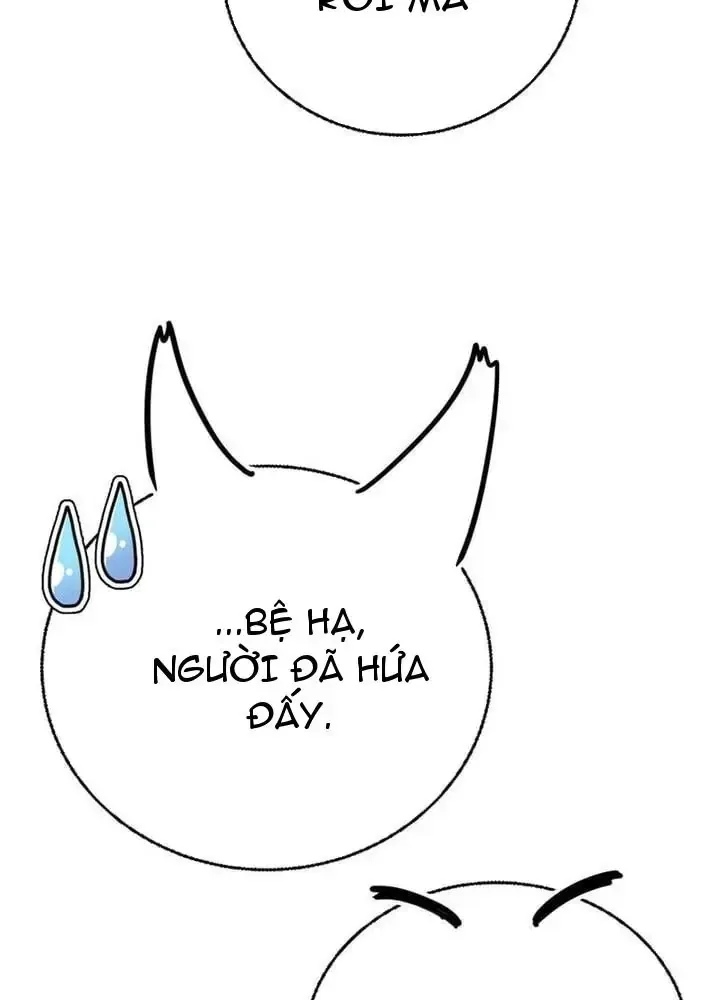 Ta Là Gia Sư Của Ma Vương Yếu Ớt Chap 16 - Next Chap 17