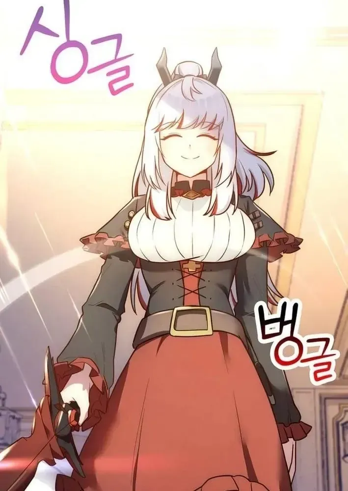 Ta Là Gia Sư Của Ma Vương Yếu Ớt Chap 16 - Next Chap 17