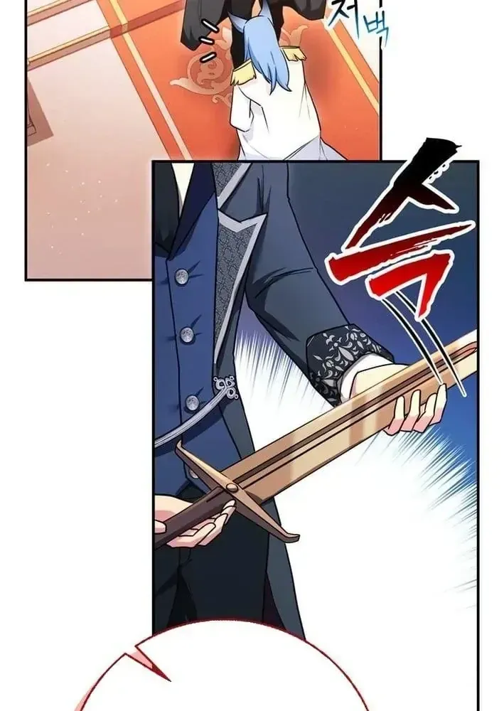 Ta Là Gia Sư Của Ma Vương Yếu Ớt Chap 16 - Next Chap 17