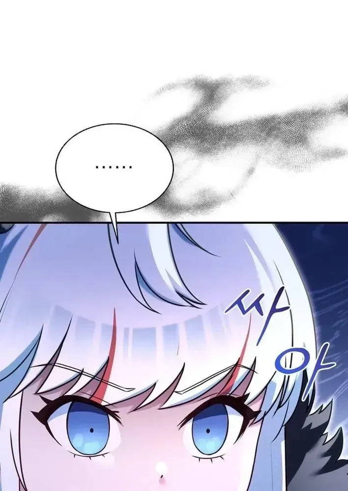 Ta Là Gia Sư Của Ma Vương Yếu Ớt Chap 16 - Next Chap 17