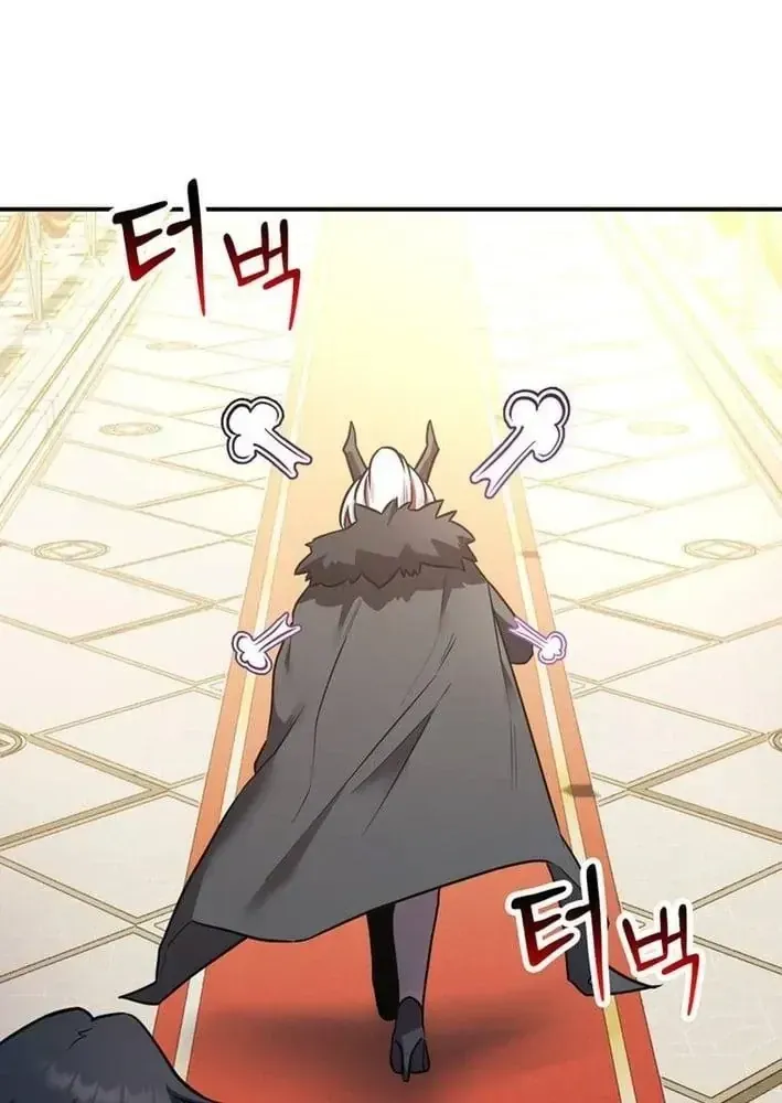 Ta Là Gia Sư Của Ma Vương Yếu Ớt Chap 16 - Next Chap 17