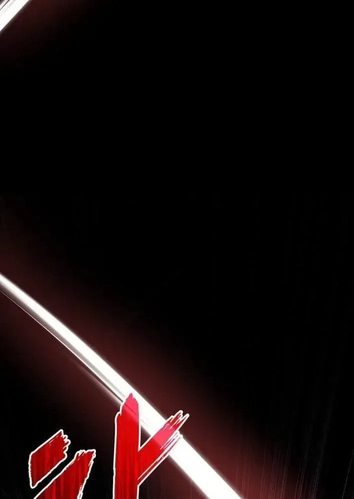 Ta Là Gia Sư Của Ma Vương Yếu Ớt Chap 16 - Next Chap 17