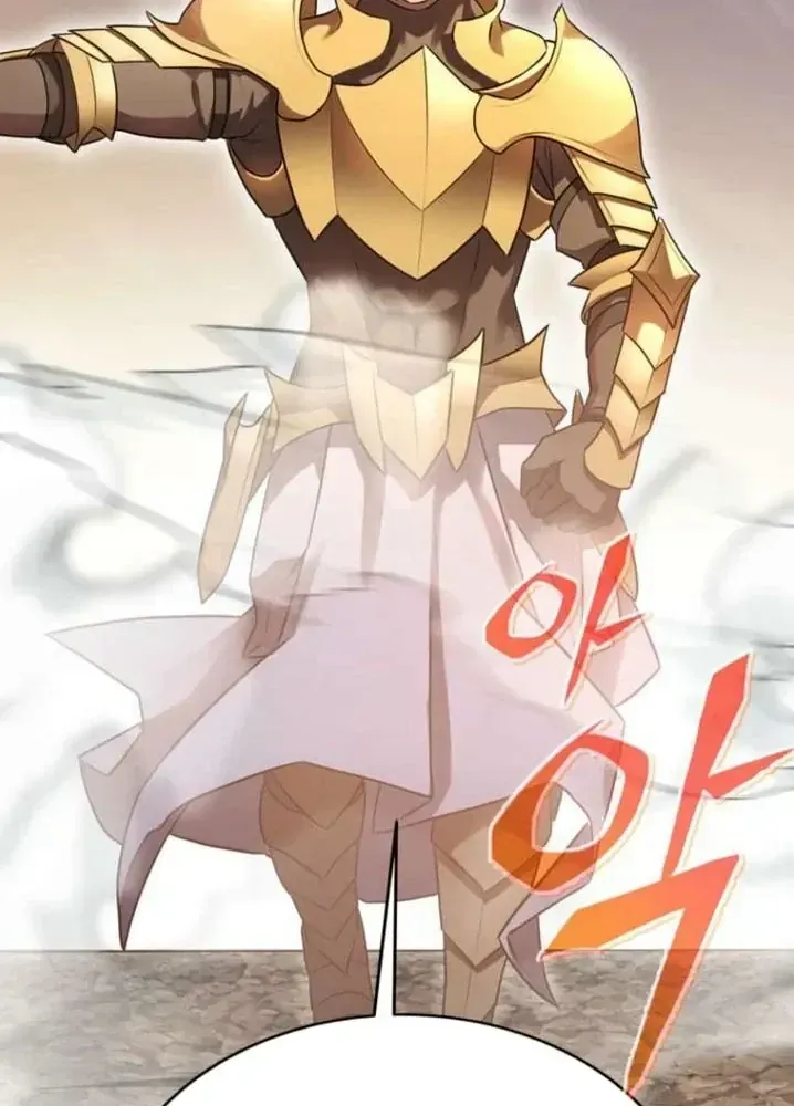 Ta Là Gia Sư Của Ma Vương Yếu Ớt Chap 17 - Next Chap 18