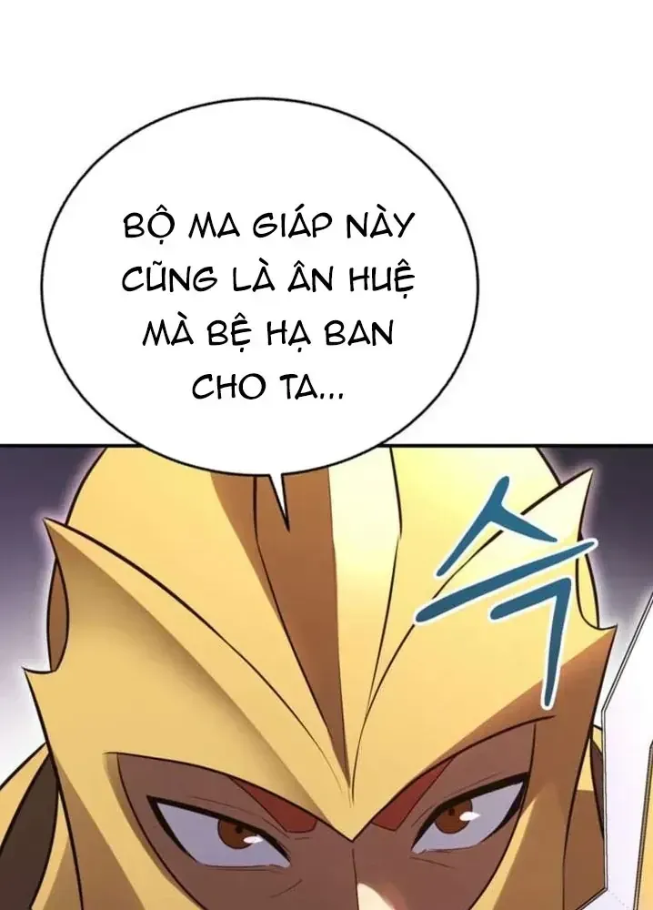 Ta Là Gia Sư Của Ma Vương Yếu Ớt Chap 17 - Next Chap 18