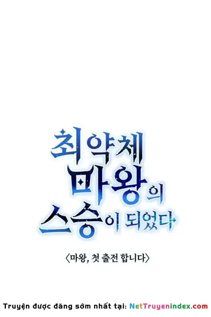 Ta Là Gia Sư Của Ma Vương Yếu Ớt Chap 17 - Next Chap 18
