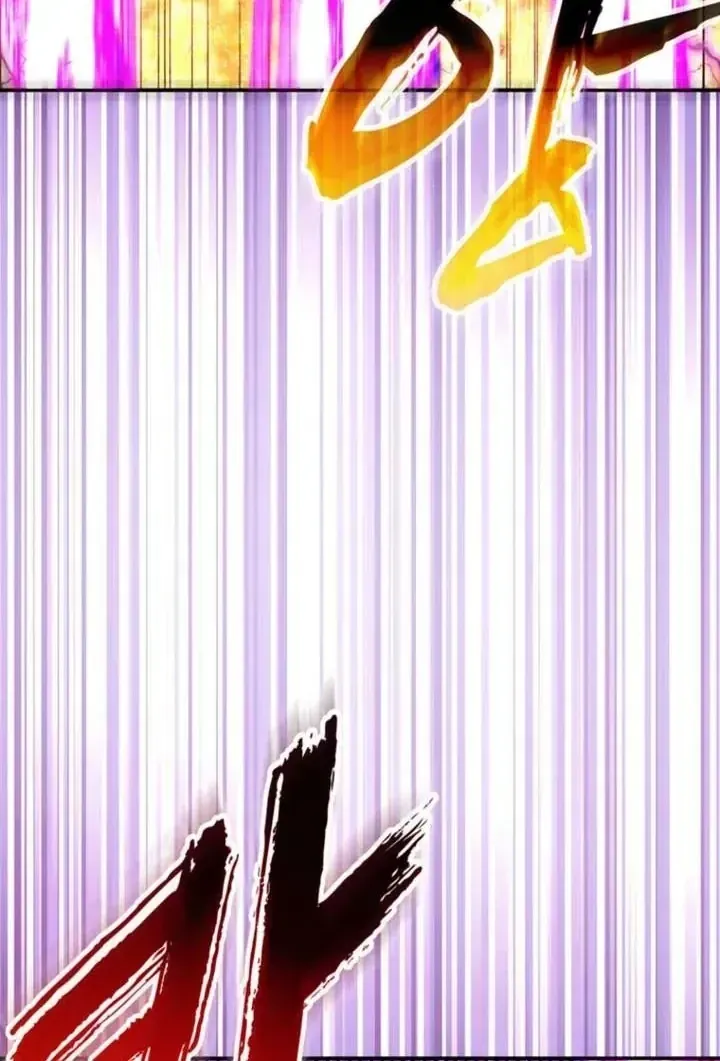 Ta Là Gia Sư Của Ma Vương Yếu Ớt Chap 17 - Next Chap 18