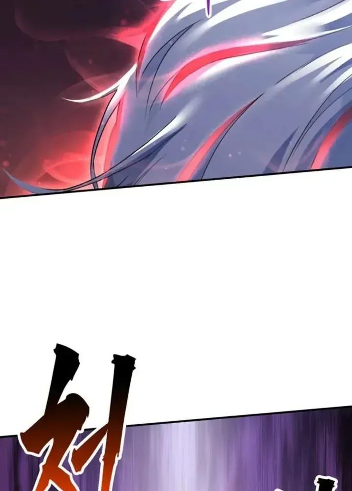 Ta Là Gia Sư Của Ma Vương Yếu Ớt Chap 17 - Next Chap 18