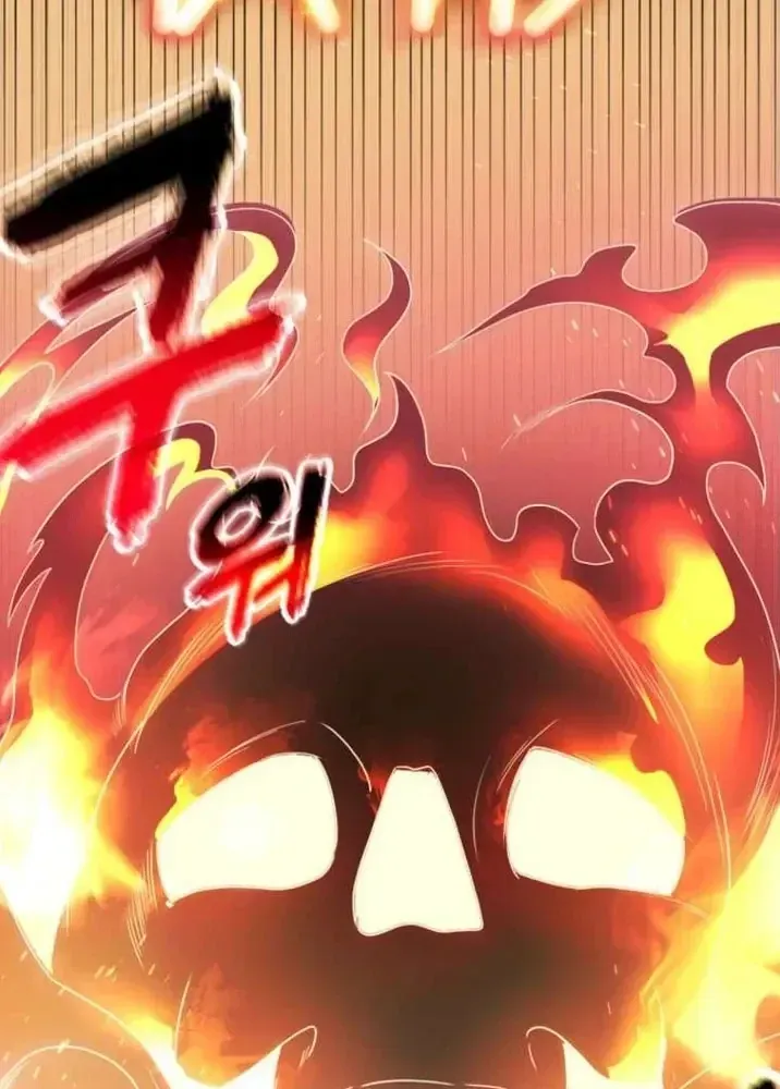 Ta Là Gia Sư Của Ma Vương Yếu Ớt Chap 17 - Next Chap 18