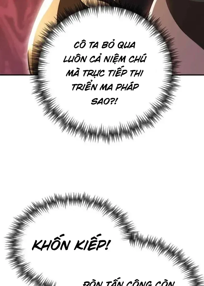 Ta Là Gia Sư Của Ma Vương Yếu Ớt Chap 17 - Next Chap 18