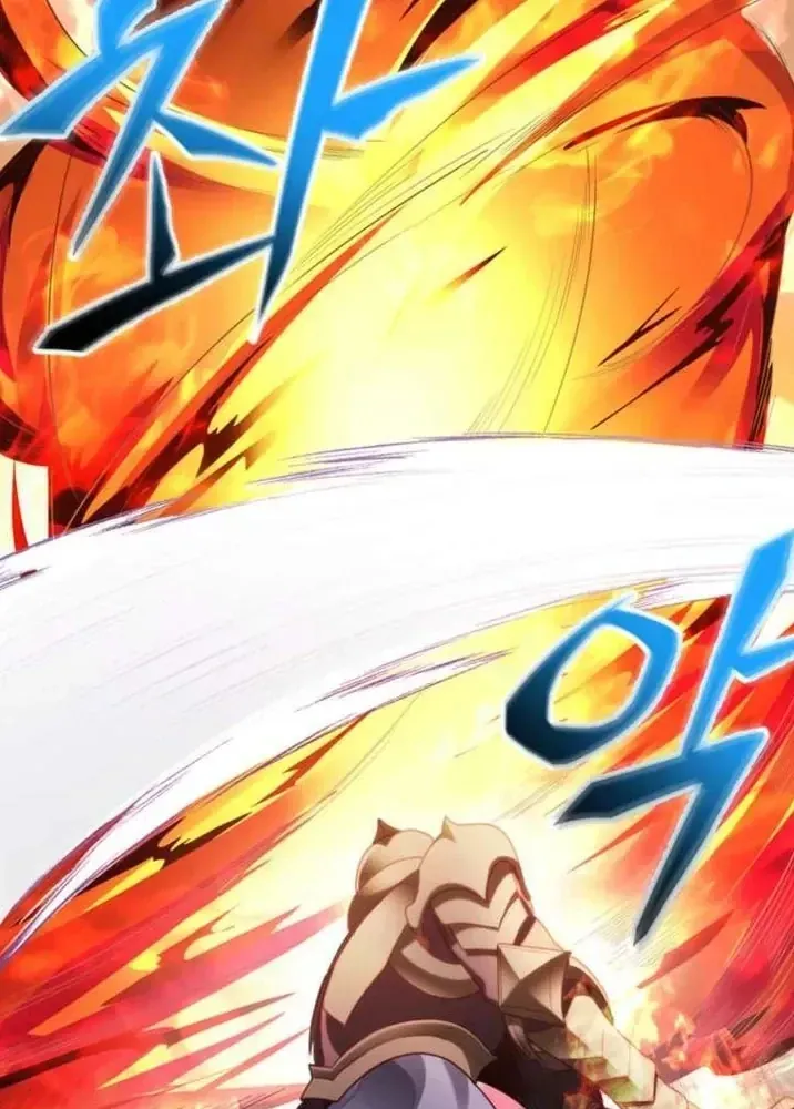 Ta Là Gia Sư Của Ma Vương Yếu Ớt Chap 17 - Next Chap 18