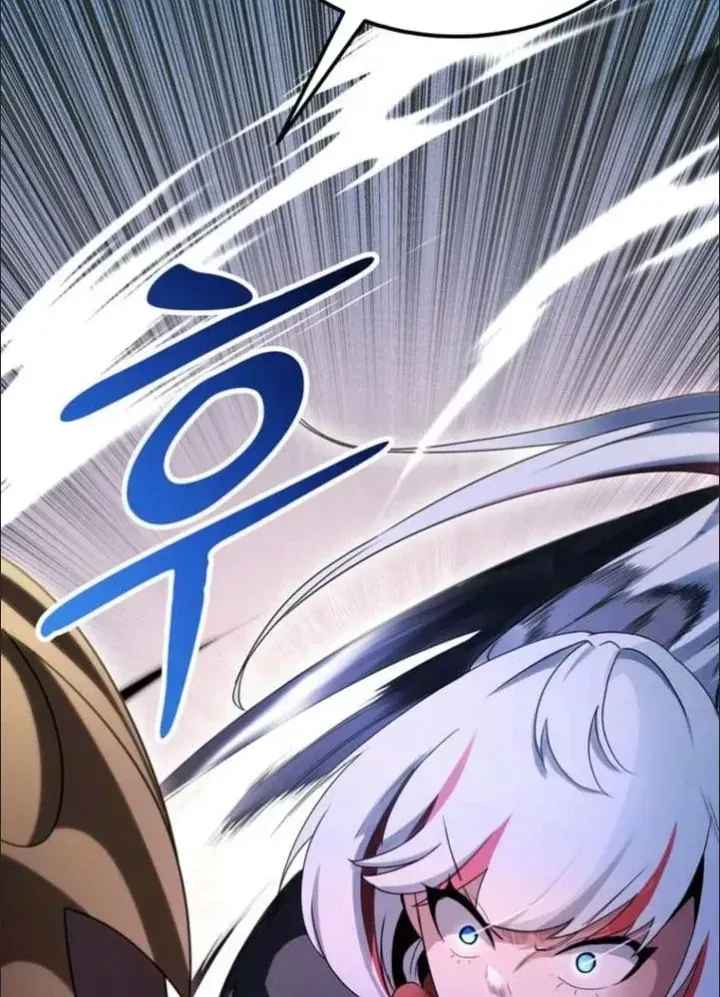 Ta Là Gia Sư Của Ma Vương Yếu Ớt Chap 17 - Next Chap 18