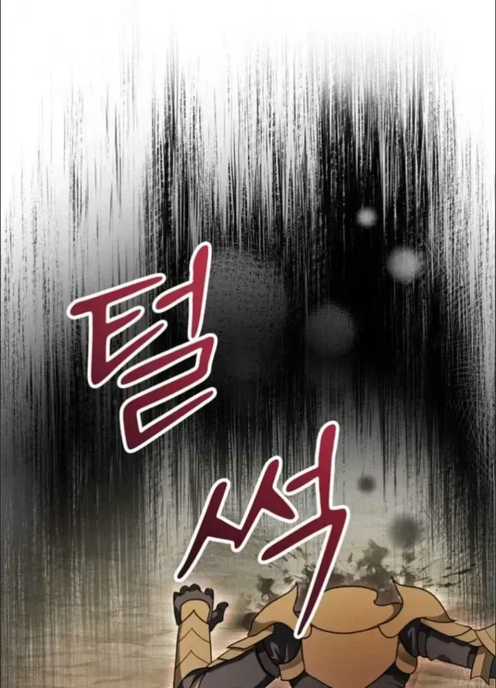 Ta Là Gia Sư Của Ma Vương Yếu Ớt Chap 17 - Next Chap 18