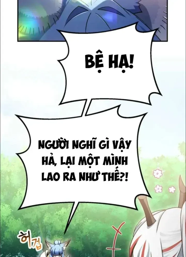 Ta Là Gia Sư Của Ma Vương Yếu Ớt Chap 17 - Next Chap 18
